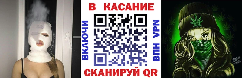 Купить закладку Зарайск ГАШИШ  АМФ  Alpha-PVP  Канабис  Меф  COCAIN 