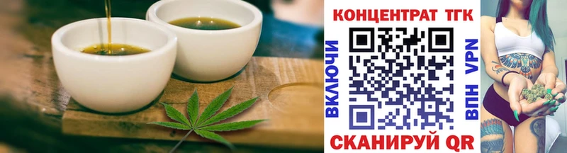 Canna-Cookies марихуана  магазин продажи   Зарайск 