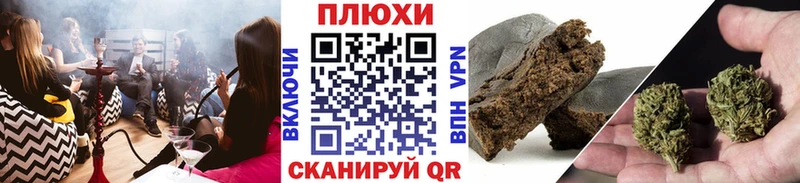 Гашиш гашик  закладки  omg рабочий сайт  Зарайск 