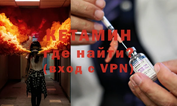 не бодяженный Вязьма
