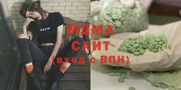 спиды Вязники