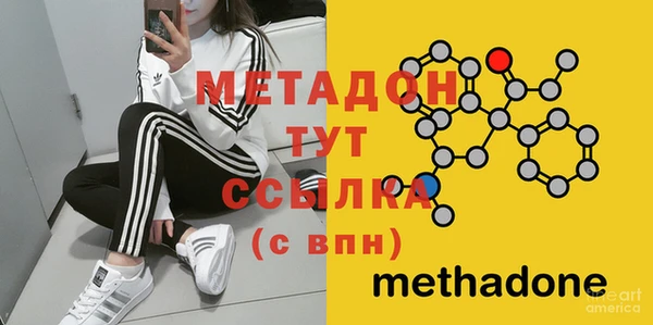 спиды Вязники