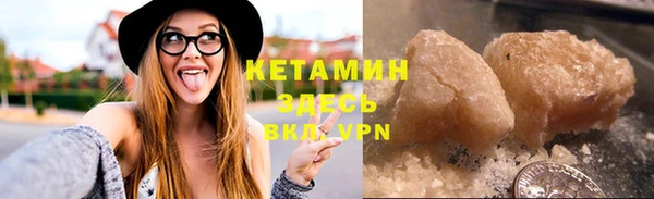 спиды Вязники