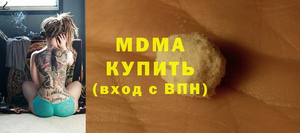 не бодяженный Вязьма