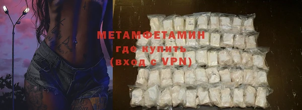 не бодяженный Вязьма