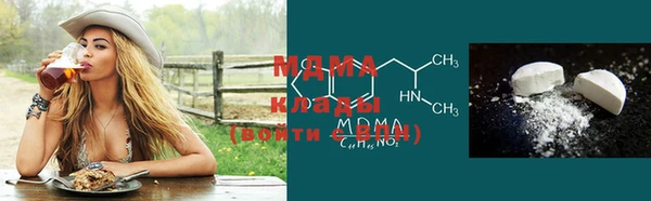 спиды Вязники