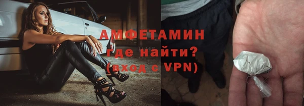 не бодяженный Вязьма
