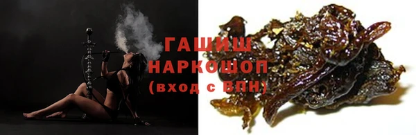спиды Вязники