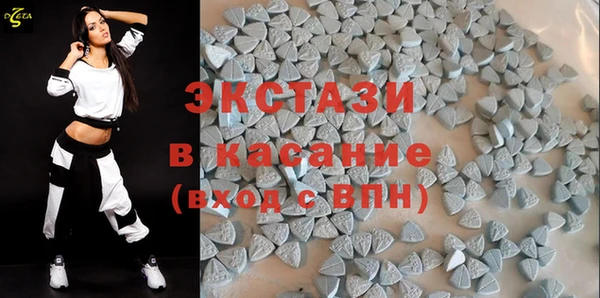 не бодяженный Вязьма