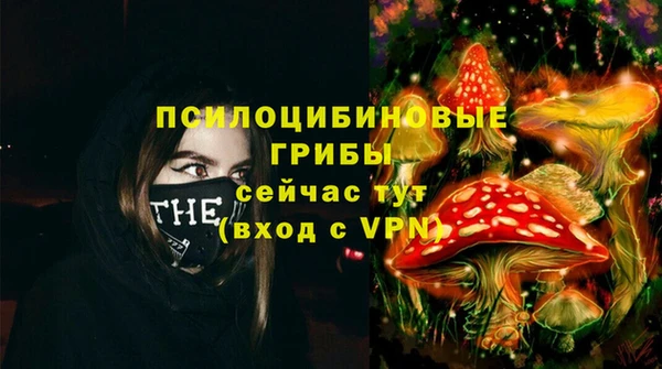 не бодяженный Вязьма