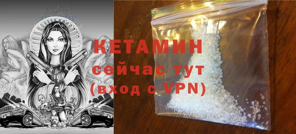 спиды Вязники