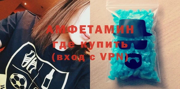 не бодяженный Вязьма