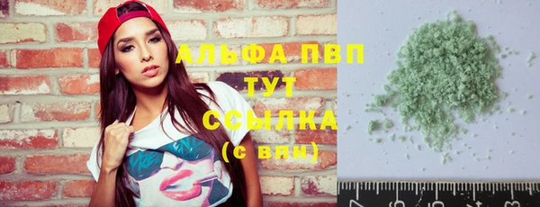 не бодяженный Вязьма