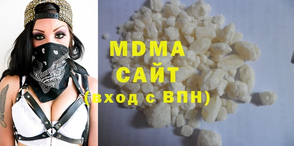 спайс Володарск