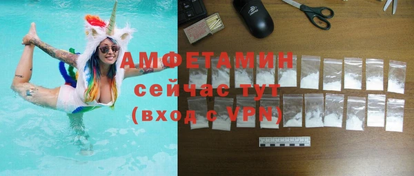 не бодяженный Вязьма