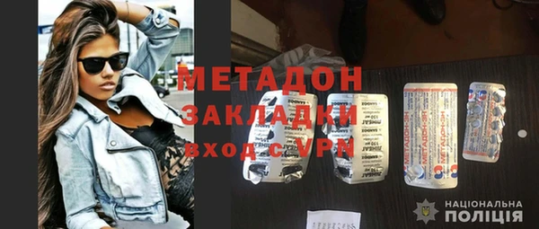 скорость mdpv Артём