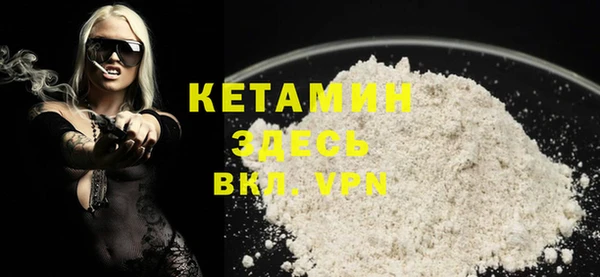 спиды Вязники