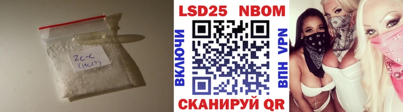 даркнет сайт  Зарайск  LSD-25 экстази ecstasy 