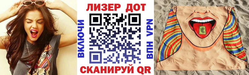 KRAKEN как зайти  Зарайск  Наркотические марки 1,5мг  как найти наркотики 