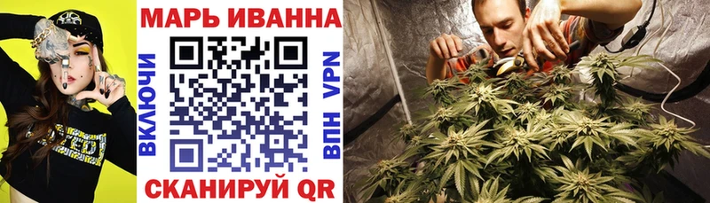 даркнет наркотические препараты  Зарайск  Бошки марихуана White Widow 